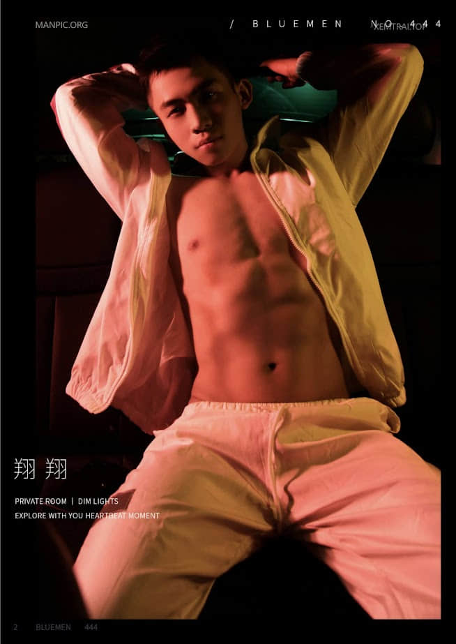 BLUEMEN 藍男色 NO.444 翔翔【ebook+sexy video】