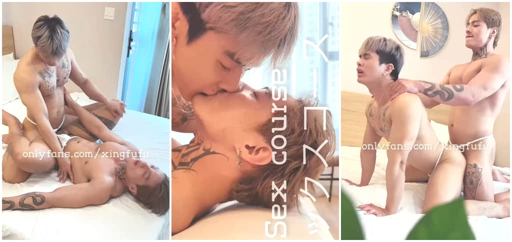 Xingfufu – Sex course P2 – Bevis x Sky