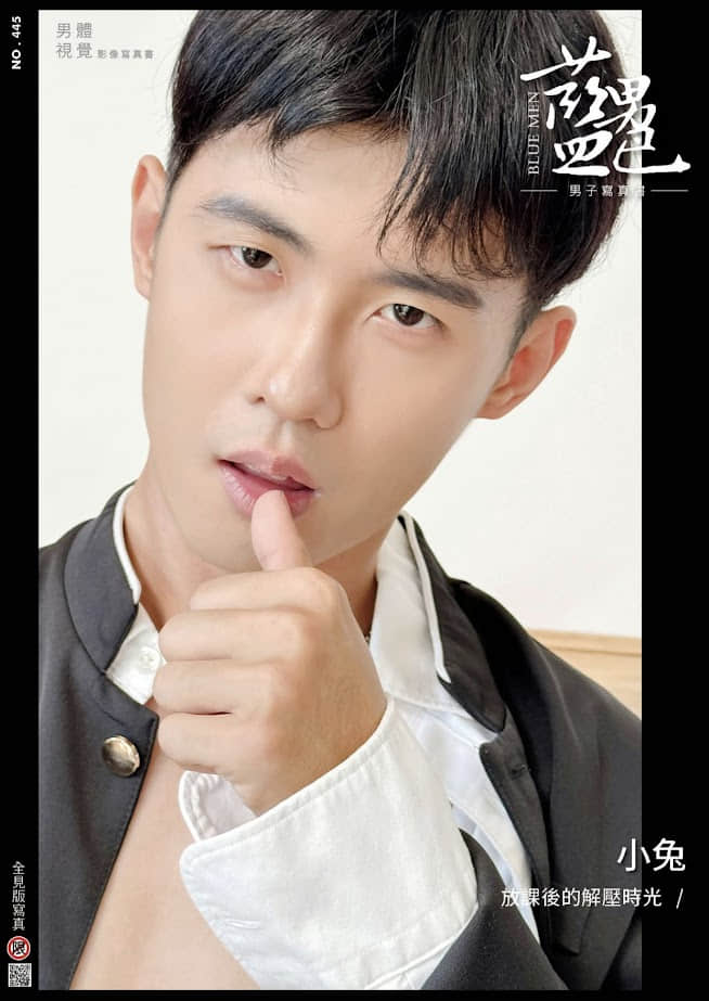 BLUEMEN 藍男色 NO.445 小兔【ebook+sexy video】