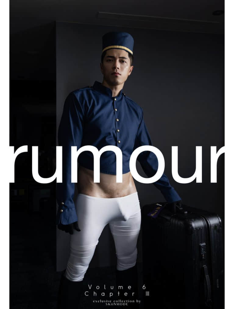 KORA SKiiNMODE RUMOUR 6.3 (photo)