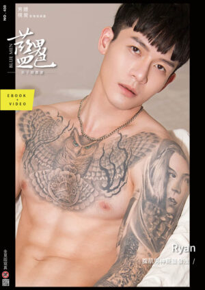 BLUEMEN 藍男色 NO.450 Ryan【ebook+sexy video】