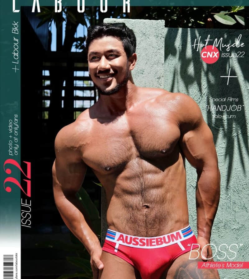 LABOUR BKK issue 22 – Boss (photo+video)(有女)