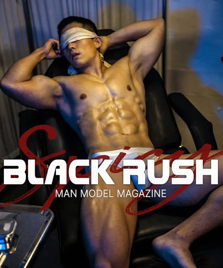 BLACK RUSH Vol.36 (SPICY) – HWAN