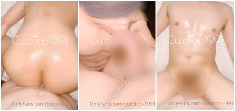 Cutotop1991
