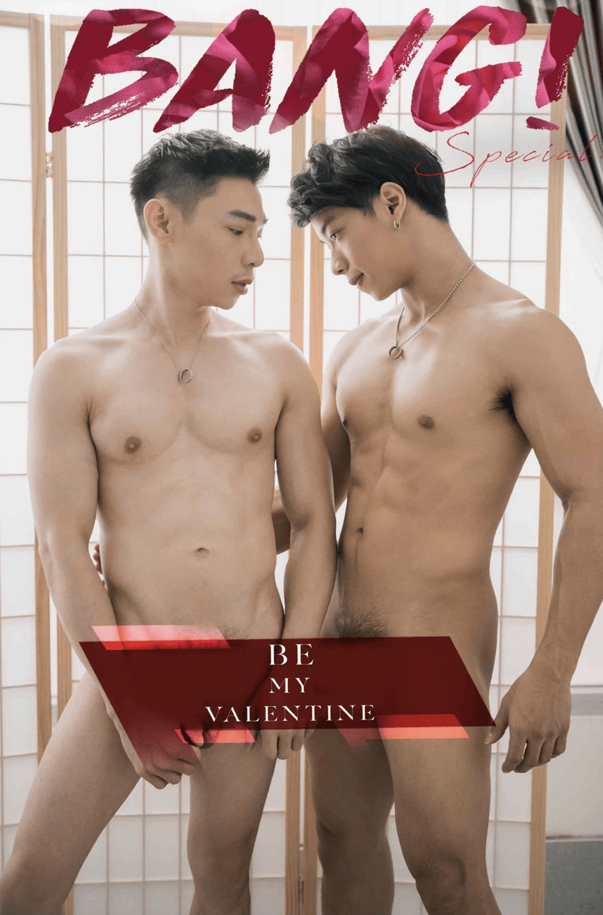 BANG! MAGAZINE NO.8 (ebook+ exclusive video)
