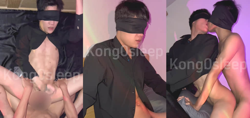Kong0sleep