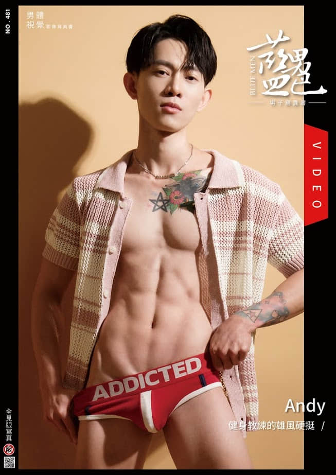 BLUEMEN 藍男色 NO.481 Andy【ebook+sexy video】
