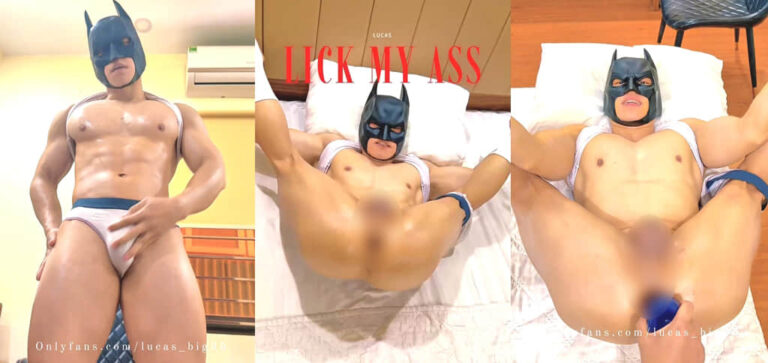 Lucas solo lick my ass