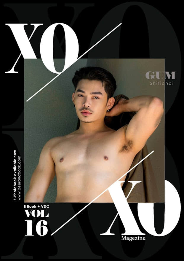 XOXO Magazine vol 16 – GUM (photo+video)