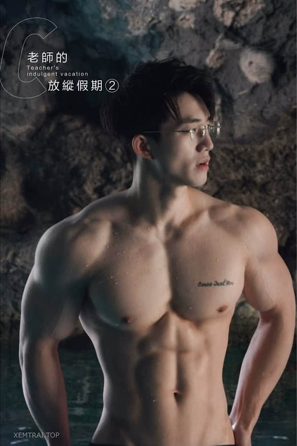 Adonisjing – 老師的放縱假期2-Vol.01