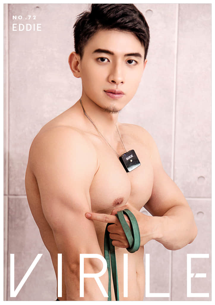 VIRILE SEXY+ NO.72 Eddie【ebook+video】
