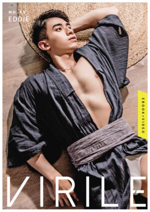 VIRILE SEXY+ NO.72 Eddie【ebook+video】