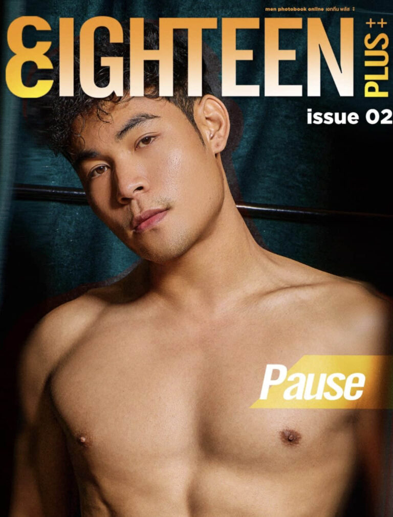 EIGHTEEN Plus issue.02
