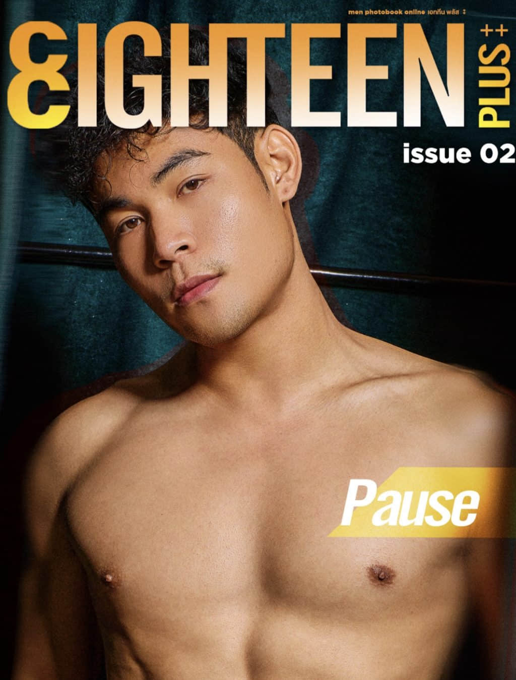 EIGHTEEN Plus issue.02