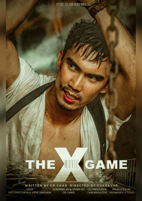The X-Game | PAG & WIW (photo+video)