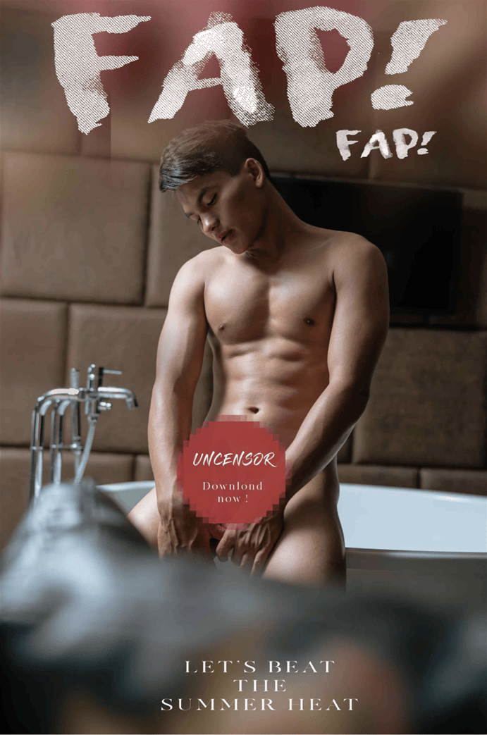 FAP! FAP! No.9 [Ebook+Video]