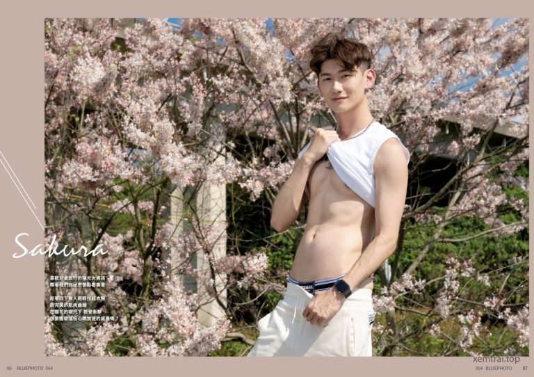 Bluephoto 藍攝 No.364 豪【ebook+sexy video】