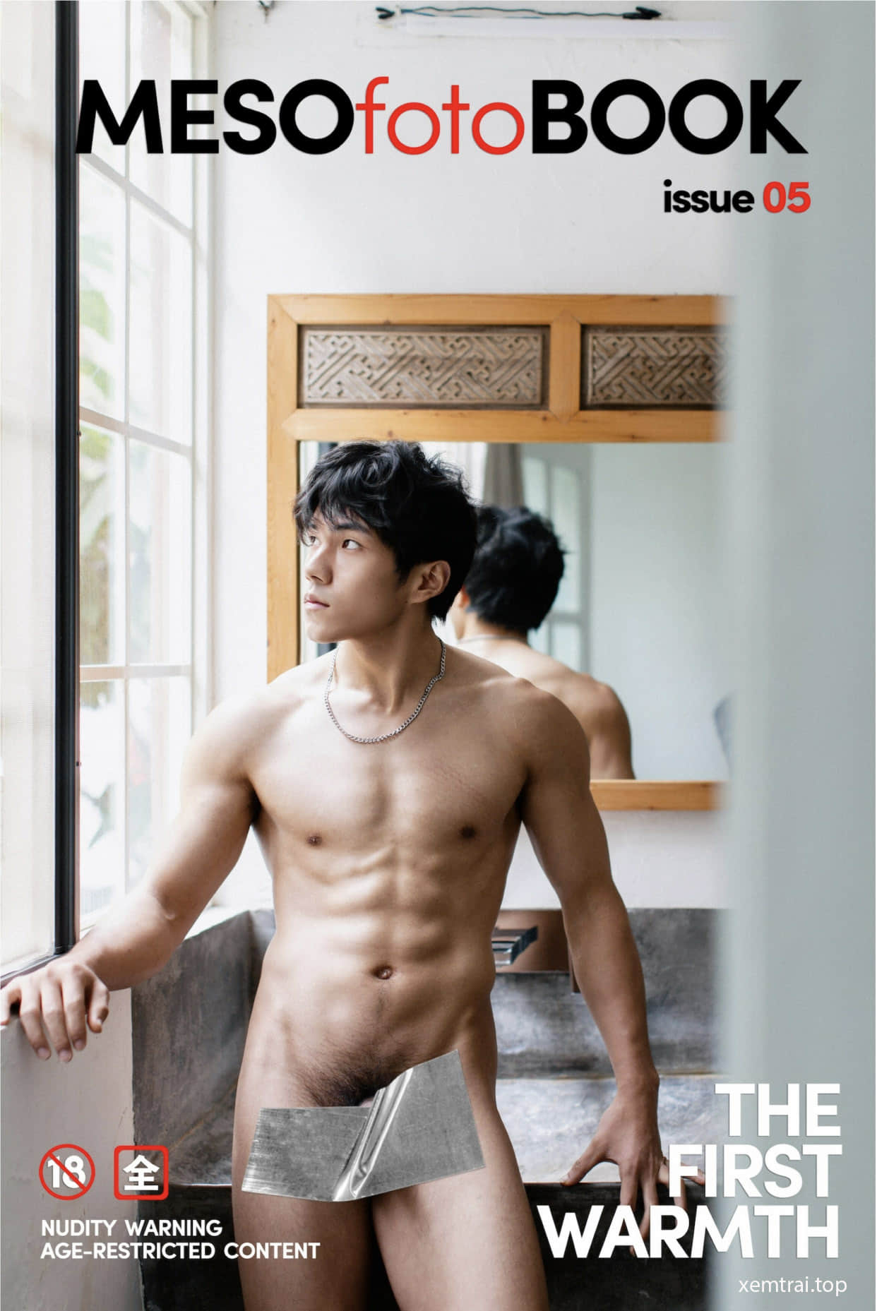 MESOfotoBOOK-05 (eBook+Video) 全見寫真+花絮影片
