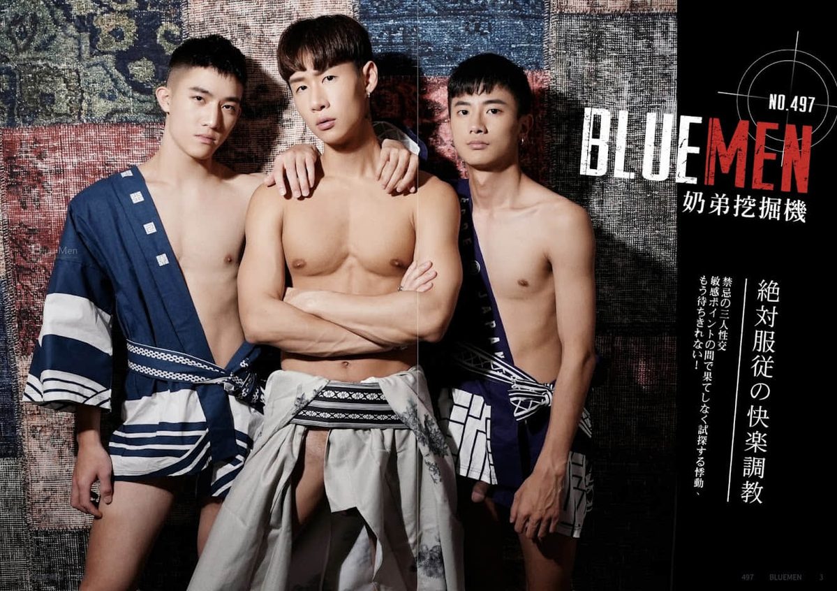 BLUEMEN 藍男色 NO.497 Tony 奶弟挖掘機【ebook+sexy video】-BROEIGHTEEN