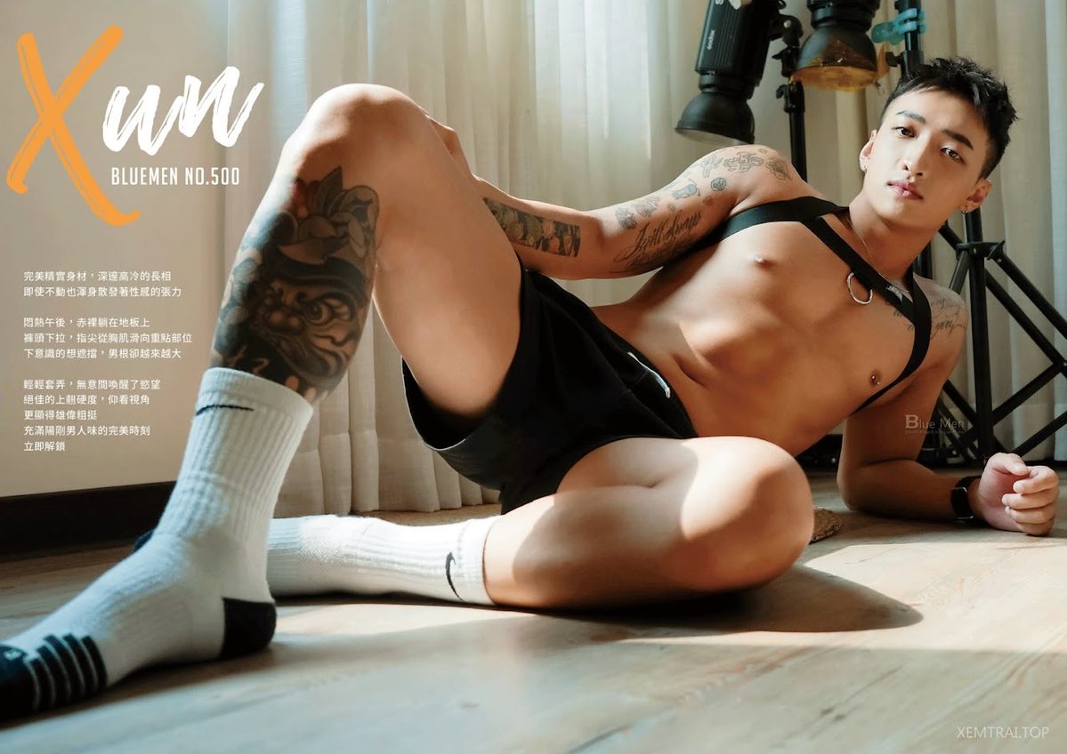 BLUEMEN 藍男色 NO.500 Xun【ebook+sexy video】-BROEIGHTEEN